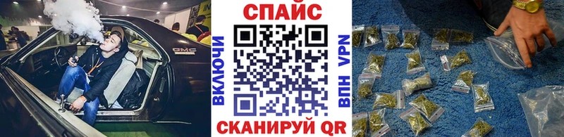 купить закладку  Борисоглебск  БУТИРАТ BDO 33% 