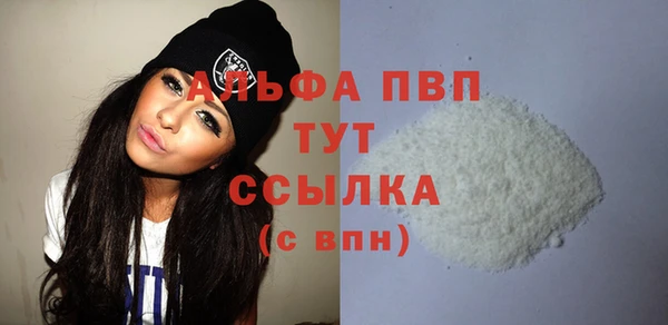 винт Богородицк