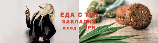 винт Богородицк