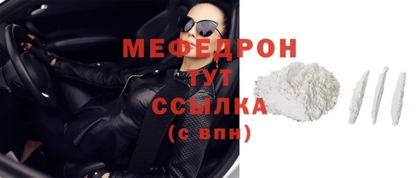 PSILOCYBIN Белоозёрский