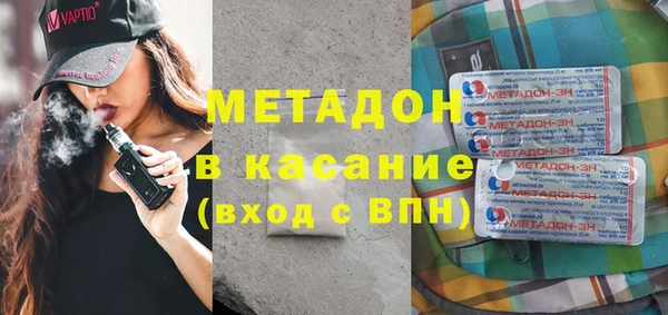PSILOCYBIN Белоозёрский