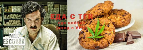 винт Богородицк