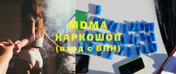 PSILOCYBIN Белоозёрский