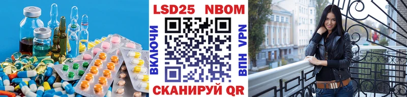 магазин    omg вход  ЛСД экстази кислота  Борисоглебск 