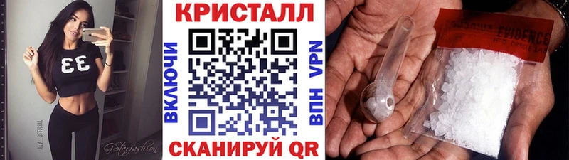 что такое   сайты даркнета состав  Метамфетамин мет  Борисоглебск 